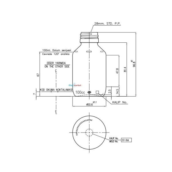 Borox Amber Cam Şişe 100 ml - Siyah Kapaklı Şişe 100cc